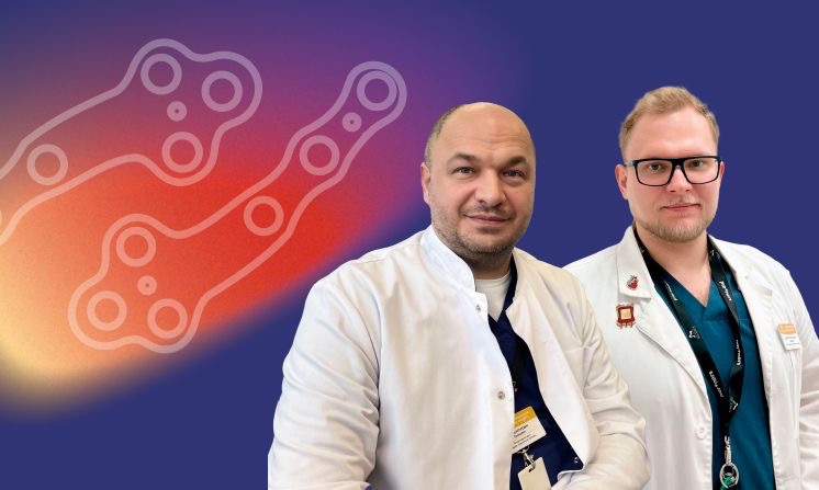 ORTHOSCHOOL. TPLO мастер-курс